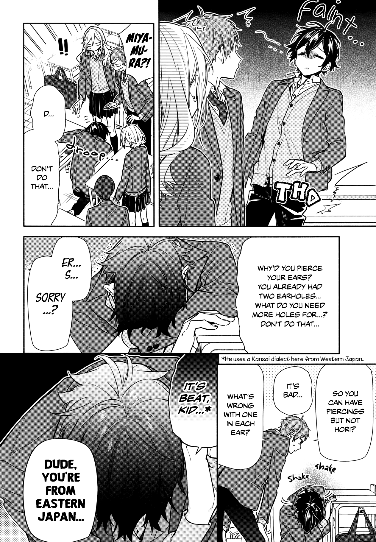 Horimiya, Chapter 115 image 04